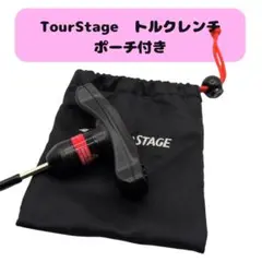 TourStage ゴルフクラブ用 トルクレンチ 専用ポーチ付きのサムネイル
