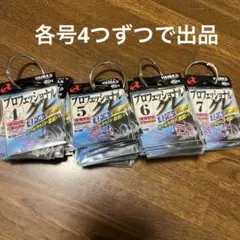 シマノ 鱗夕彩 落とし込み EV MF33-39-45Z - メルカリ