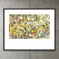 額装品/ナンバー28/ジャクソン ポロック/ポスター/アート/インテリア