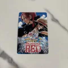 ONE PIECE FILM RED カード