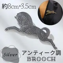 Item thumbnail for item 3dc3730a-32a8-4cf9-ad42-8f8d203be0ca