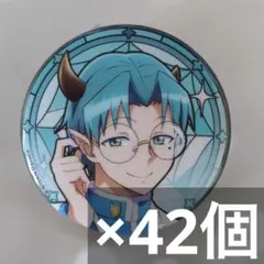 魔入りました入間くん アミィ・キリヲ ブーケver. アクスタ