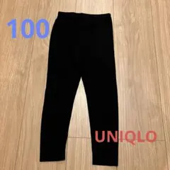 UNIQLO ベビー ヒートテック レギンス 100cm