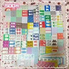 あさ様 リクエスト 2点 まとめ商品