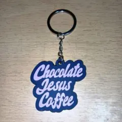 Chocolate Jesus Coffee ラバーキーホルダー ライトパープルのサムネイル