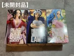 ワンピース GLITTER&GLAMOURS-BOA.HANCOCK-Ⅱ 14個 ワンピース GLITTER&GLAMOURS-BOA.HANCOCK-Ⅱ│株式会社BANDAI SPIRITS