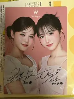 Wonjungyo 高松瞳 野口衣織 フォトカード ＝LOVEのサムネイル