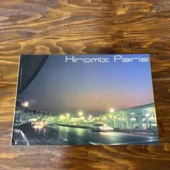 2026年最新】Hiromix 写真集の人気アイテム - メルカリ