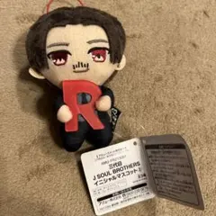 三代目　JSOULBROTHERS イニシャルマスコット RYUJI 今市隆二