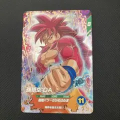 SDV5-055孫悟空DA - メルカリ