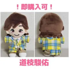 ！即購入可！　ぬい　衣装　チェック