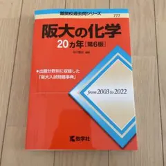 りんのん♡プロフ必読お願いします♪♪様 リクエスト 2点 まとめ商品