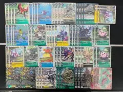 もーり様 リクエスト 3点 まとめ商品