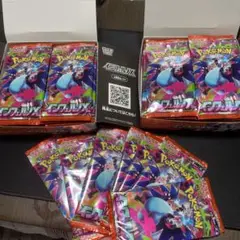 インフェルノX 新品未開封　バラパック68パック