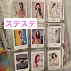 NiziU step and a step フォトカードセット