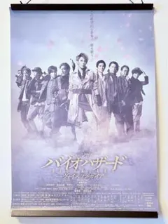 2025年最新】BIOHAzard ポスターの人気アイテム - メルカリ