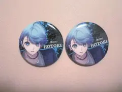 いれいす -hotoke- ほとけ いむ paparazzi