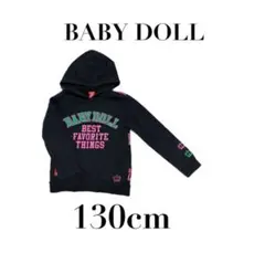【BABYDOLL ベビードール】美品　パーカートレーナー　冠　オシャレ　130