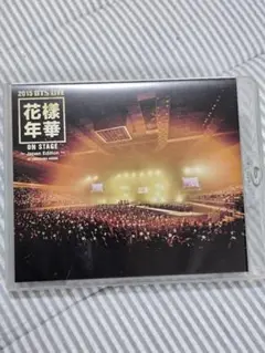 防彈少年團201 BTSLIVE 花様年華 on stage Japan DVD