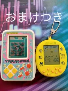 2025年最新】たまごっち 絆創膏の人気アイテム - メルカリ