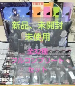 一番くじ ホロライブ〜ReGLOSS〜全32種フルコンプリートセット
