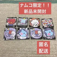 新品　ナムコ限定　bt21 缶バッジなど　8点セット