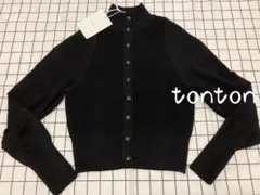 2025年最新】AMOMENTO カーディガンの人気アイテム - メルカリ