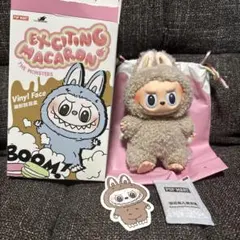 マカロン ラブブ toffee macaron