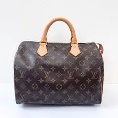 2025年最新】あんしん鑑定 バッグ ルイヴィトンの人気アイテム