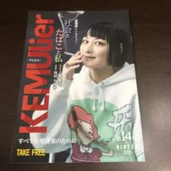 2025年最新】鳥居_みゆきの人気アイテム - メルカリ