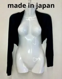 Item thumbnail for item 9a8242cf-6d54-4766-a82c-2f86befa337f