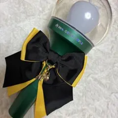 2025年最新】ミセスグリーンアップル ペンライト リボンの人気アイテム