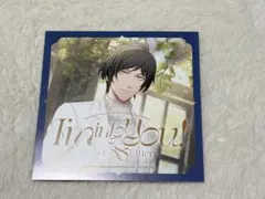 うたプリ　アナザージャケット　綺羅