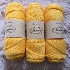 ふわふわ　アルパカ毛糸　300g　編み物　手芸素材　イエロー　黄色
