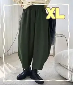 レディース ユニセックス ワイドパンツ バルーンパンツ ガウチョパンツ