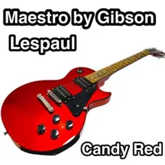 2025年最新】マエストロ gibsonの人気アイテム - メルカリ
