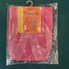 コンプレッション カーフガード TURBINE COMP CALF