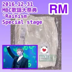 2025年最新】recode hybe insightの人気アイテム - メルカリ