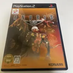 ANUBIS: Zone of the Enders (PS2)