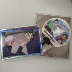 呪術廻戦　五条悟　夏油傑　クリアカード　うちわ
