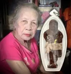 2025年最新】ポーナンサラタンの人気アイテム - メルカリ