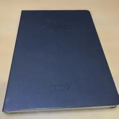 Item thumbnail for item cb1ee291-27c5-4223-b124-ae2f2534b211