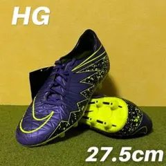 ハイパーヴェノム フィニッシュ ファントム FG エリート