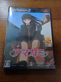 PS2 新品 エビコレ＋ アマガミ