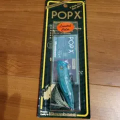 メガバス ポップX SCP ショットガン　スペシャルカラー 新品　限定　希少 2025年最新】pop x メガバス 限定の人気アイテム - メルカリ
