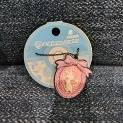 Item thumbnail for item 15a1f919-dd46-499d-8d99-ccbe5594ed8e