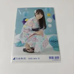 2025年最新】賀喜遥香 生写真 浴衣の人気アイテム - メルカリ