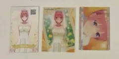 五等分の花嫁 中野一花 カード類 まとめ売り