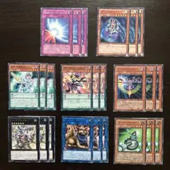 222 遊戯王 24枚セット EMクロバットジョーカー 等