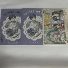 KAITO 感謝祭 グリカ 箔押し